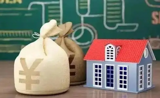 德宏公积金代提按月（公积金代提多久到账）